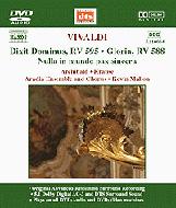 Sacred Works Vol.1: Mallon / Aradia Ensemble, Etc