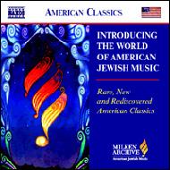 Introducing The World Of American Jewish Music: V / A