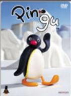 Pingu 25th Anniversary Very Special Box