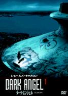 Dark Angel Season1 Vol.1