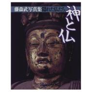 �_�ƕ� �B�ꂽ������