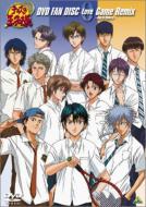 Prince Of Tennis Fan Disc O<love> Game Remix -Kev To Victory