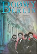 BOOWY ボウイ　スコア　ベルリン ボウイ/BERLIN バンド・スコア : BOOWY | HMV&BOOKS online