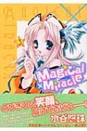 Magical~miracle 3