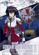Kido Senshi Gundam Seed Destiny 1