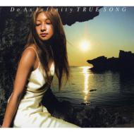 True Song