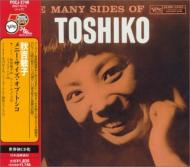 The Many Sides Of Toshiko