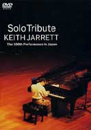 �\���O �u�b�N ���C�� �A�b�g �T���g���[ �z�[��'87 Solo Tribute