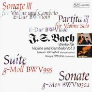Violin Sonata, 3, Partita For Violin Solo, 3, Etc: ˎRu(Vn)˒(Cemb)