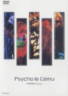 ���z�����szepp