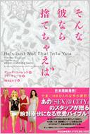 ����ȔނȂ�̂Ă��Ⴆ��