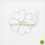 르/K-pop Best Collection