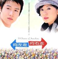 �N�̂���ꏊ: �������@���E��