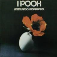 I Pooh/Rotolando Respirando ޥ (Rmt)(Ltd)(Pps)