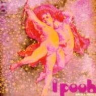 Opera Prima : I Pooh | HMVu0026BOOKS online - WAS-1011