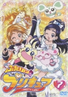 Pretty Cure