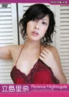 Florence Noghtingale