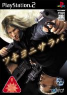 �c�L���j�T���o