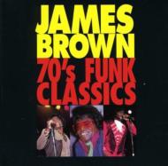 James Brown/70's Funk Classic