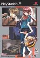 ���͐؂�􂭁`�T��@���y����Y�`(�ʏ��)