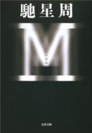 M ���t����