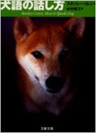 ����̘b����