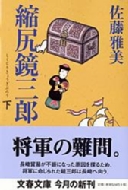 �k�K���O�Y ��