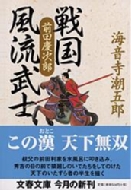 �퍑�������m�O�c�c���Y