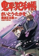 �S���ƉȒ� 60