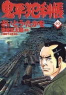 �S���ƉȒ� 40