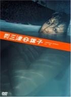 �����O�ÒJ�t�q