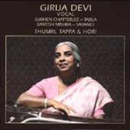 Girija Devi/Thumri Tappa  Hori
