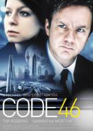 Code 46