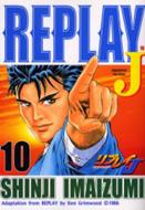 ���v���Cj 10 Bunch Comics