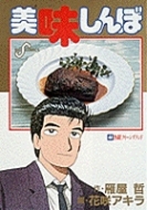 ��������� 44