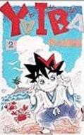 Yaiba 2