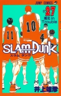 ͺɧ/Slam Dunk 27 ץߥå