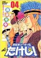 ���I����-�_-�`������! 4