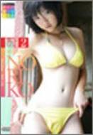 ����!: Vol.2: �������Z��noriko Featuring���V�j�L