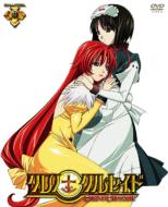 �N���m�N���Z�C�h 11