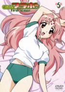 Girls�u���{�[ First Season 5�Ό��f���啝�ǉ���