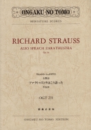 ȥ饦ҥȡ1864-1949/ҥȡȥ饦 / 30֥ĥȥȥϤä
