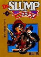 Dr.�X�����v ��7��