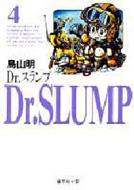 フレッシュジャンプ付録 鳥山明『34 PLANET PATROL』ポスター6pa フレッシュジャンプ 1982年10月号 創刊第2号付録ポスター 鳥山明