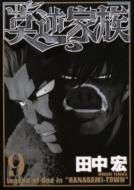 ���t�Ƒ� 9 �����}�KKC