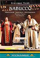 ヴェルディ（1813-1901）/Nabucco： Miller Frizza / Teatro Carlo Felice Gazale 中島康晴 Neves
