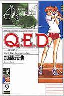 Q.e.d.�ؖ��I�� 9