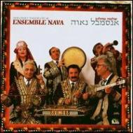 Shlomo Takhlov  Ensemble Nava/Nava