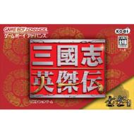 �O���u�@�p���`