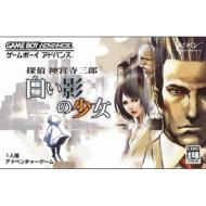 �T��@�_�{���O�Y�@�����e�̏���